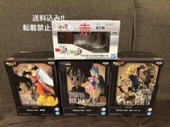 【匿名配送】ドラゴンボールフィギュア 4種セットのサムネイル
