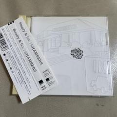 2025年最新】steady chambersの人気アイテム - メルカリ