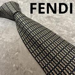 FENDI フェンディ ネクタイ FF柄 シルク 光沢 高級 ブラック