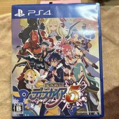 魔界戦記ディスガイア5 初回限定版