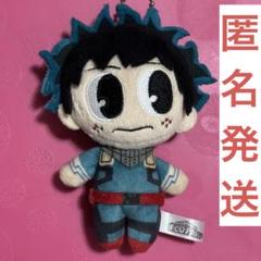 日本人気超絶の 僕のヒーローアカデミア 緑谷出久 ヒロアカ GANRIKIマスコット ぬいぐるみ・マスコット