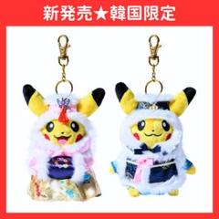 韓国 Korean Leagu 2025 タケルライコ サプライ セット トレーディングカード