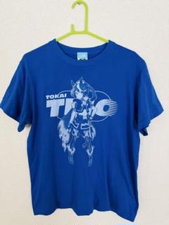 ウマ娘 プリティーダービー トウカイテイオー Tシャツとデュラメンテタオル２枚 ウマ娘 プリティーダービー』より「スペシャルウィーク