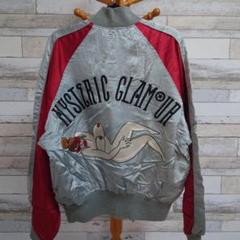 2025年最新】Hysteric Glamour スカジャンの人気アイテム - メルカリ