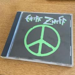 イナフ ズナフ／デビューアルバム★国内盤CD