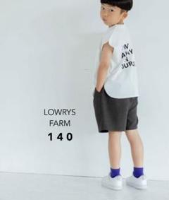 新品未使用 ローリーズファーム kids prince 完売 150 LOWRYS FARM キッズ、ジュニア服、シューズ｜ベビー、キッズ