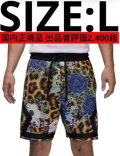 NIKE JORDAN ジョーダン ダイヤモンド ショーツ XL レオパ 花柄 NIKE JORDAN DIAMOND SHORTS ボタニカル 花柄 夏 - メルカリ