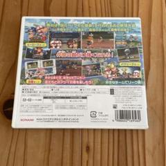 実況パワフルプロ野球 ヒーローズ