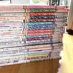 【まとめ】栗原はるみ すてきにレシピ39冊 大型本 栗原はるみすてきレシピ No.39 – AOBADO オンラインストア