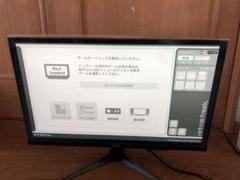 2023年製 エイサー Acer ゲーミングモニター QG271Ebmiix - メルカリ