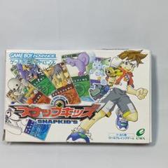 GBAソフト　スナップキッズ Amazon | スナップキッズ | ゲームソフト