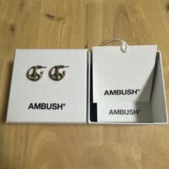 【新品未使用】AMBUSH ロゴプレートピアス 2つセット 新品未使用】AMBUSH ロゴプレートピアス 2つセット - メルカリ