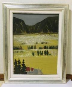 高原の秋 油絵 P8(455×333mm) 高原の秋油絵P8(455×333mm)