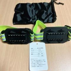 靴底 滑り止めスパイク 靴用滑り止め 弾性バンドと14個歯付き