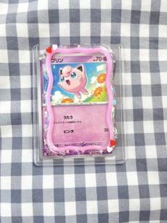 トレカケース レジントレカケース トレカケースデコ