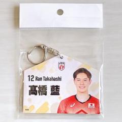 バレーボール男子日本代表 高橋藍 モバガチャ ステッカー ステッカーホルダー 2024バレーボール男子日本代表ガチャ第2弾高橋藍選手ステッカー