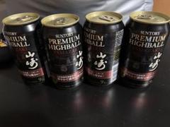 SUNTORY PREMIUM HIGHBALL 山崎 4缶セット - メルカリ