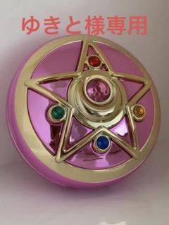 セーラームーン・ちびムーン　コスメコンパクト（セット販売のみ。バラ売り不可） セーラームーン・ちびムーン コスメコンパクト（セット販売のみ