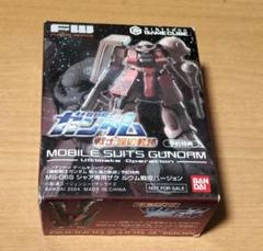 モビルスーツガンダム MS-06S シャア専用ザクII