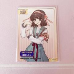 【PSA10】2007年 ソフマップ電話カード 鈴宮ハルヒ PSA10】2007年 ソフマップ電話カード 鈴宮ハルヒ PSA10】2007年