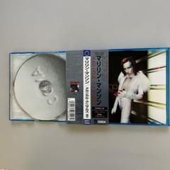 Amazon.co.jp: Mechanical Animals (Explicit Cover): ミュージック