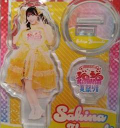 2025年最新】山内咲奈 アクリルスタンドの人気アイテム - メルカリ