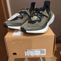 アディダス ULTRABOOST 21 X PARLEY 8.5　箱あり