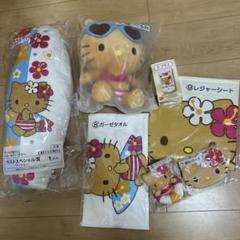 サンリオ 当たりくじ ハローキティ 7点セット 1/31（金）～順次発売！「ハローキティ当りくじ」｜サンリオ