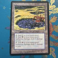 MTG　硫黄泉　英語4枚セット　ICE版　ゆうゆうメルカリ便発送 2025年最新】硫黄泉 mtgの人気アイテム - メルカリ