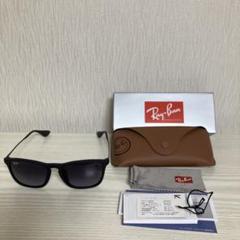 2025年最新】Ray-Ban Rayban レイバン サングラス スクエア 2025年最新】Ray-Ban Rayban レイバン サングラス スクエア