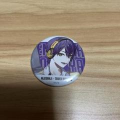 にじさんじ　剣持刀也　缶バッジ