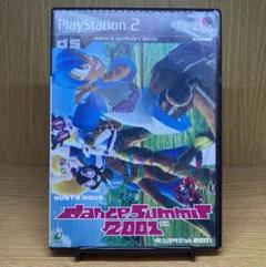 ps2 ダンスサミット2001 バスト・ア・ムーブ
