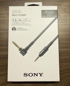 ソニー ヘッドホンケーブル 　MUC-S12NB1 31g-x9RS12L.jpg_BO30,255,255,