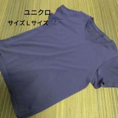 ユニクロ　Tシャツ　サイズL