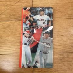 ゴン太松井秀喜ホームランカード　ホームランカードホルダー ゴン太様専用松井秀喜ホームランカード ホームランカード