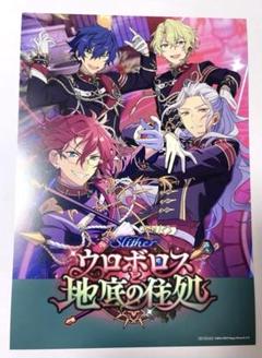 2025年最新】オフィスポスター風シートの人気アイテム - メルカリ