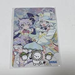 2025年最新】maimai aimeの人気アイテム - メルカリ