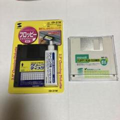 3.5インチフロッピーディスククリーナー CD-31W（湿式）、乾式付き