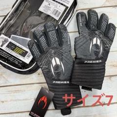 HOサッカー　キーパーグローブ　サイズ7.5 61NjlqzWITL._AC_SY200_QL15_.jpg
