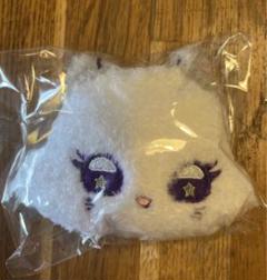 清水恵子 ME:I ミーアイ Hi-Summer ミャイ ぬいぐるみキーホルダー ME:I ミーアイ Hi-Summer ミャイ ぬいぐるみキーホルダー 清水