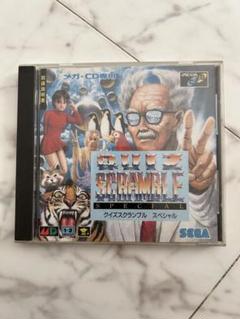 クイズスクランブル スペシャル メガCD - メルカリ
