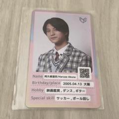 ICEx 阿久根温世 スクラッチ ましかくフォト フィルム風クリアカード ICEx 阿久根温世 スクラッチ ましかくフォト フィルム風クリア