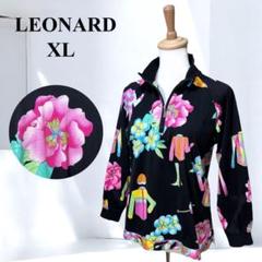 2025年最新】leonard 42の人気アイテム - メルカリ