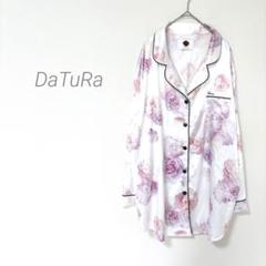 【ダチュラ】オーバーサイズ シャツワンピ パジャマ セクシー 花柄 ツルツル