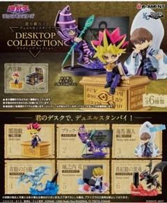 人気ブランド 2025年最新】遊戯王 DESKTOP メルカリ - COLLECTIONの人気アイテム 遊戯王OCG デュエルモンスターズ
