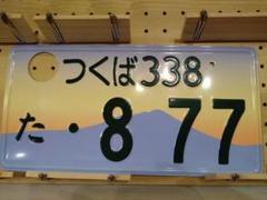 m95680675207_1.jpg?1687862199