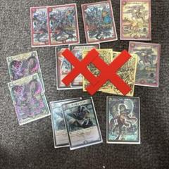 デュエル.マスターズ 引退品 ブランド品専門の X enemy of zillions Z/X ゼクス コレクション