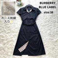 BURBERRY ノバチェック ホース刺繍 ティアード シャツミニワンピース ホース刺繍✨バーバリー シャツワンピース 黒 ベルト ノバ