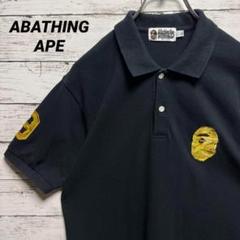 a705b【美品】アベイシングエイプ　刺繍ロゴ　限定モデル　希少　ポロシャツ