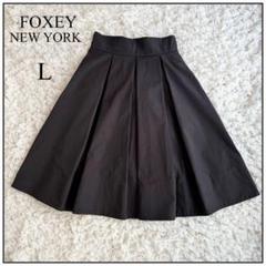 2025年最新】フォクシー FOXEY スカートの人気アイテム - メルカリ